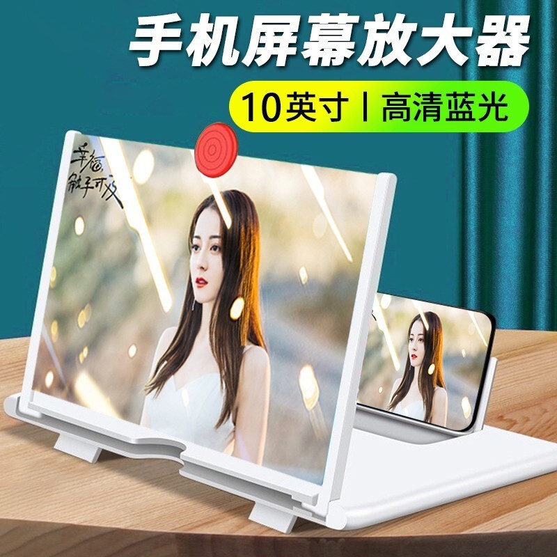 京东数码家电 2021-05-29 - 第30张 | 最新购物优惠券 京东数码家电 2021-05-29 - 第30张 | 最新购物优惠券