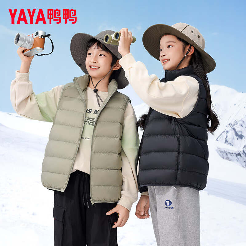 鸭鸭(YAYA)儿童羽绒马甲2023新短款内胆轻薄男女童宝宝冬季小童装马夹GM 黑色 140