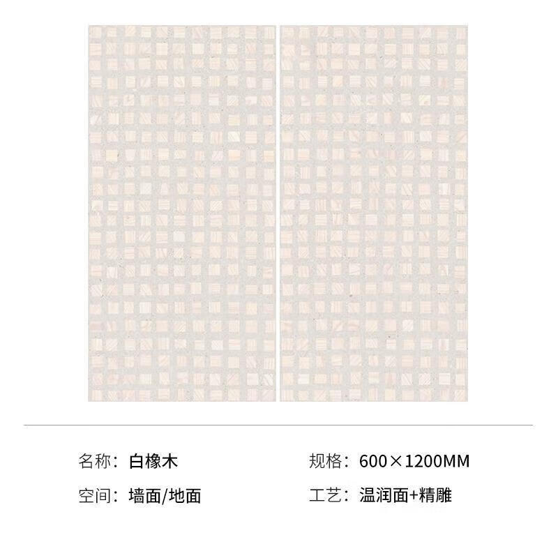設(shè)計師格子水磨石仿古磚民宿別墅客廳地板磚餐廳臥室防滑瓷磚 設(shè) 設(shè)計師