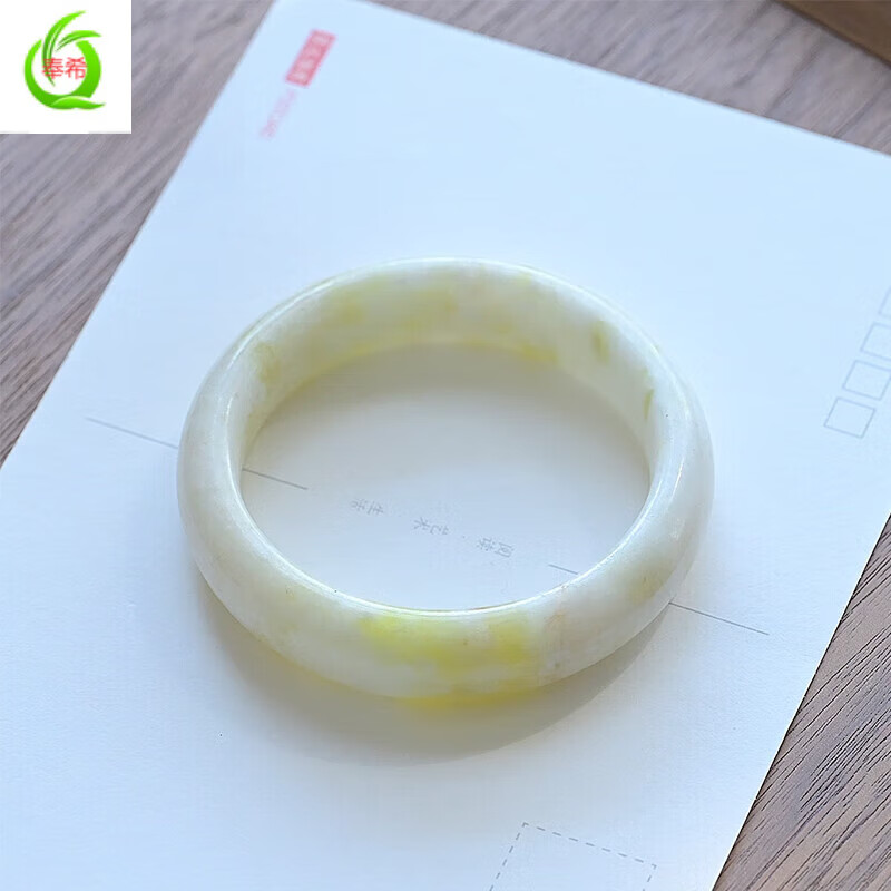 奉希蓝田玉手镯白玉飘花镯菜花玉扁条复古蛇纹石岫玉镯子女 圈口51