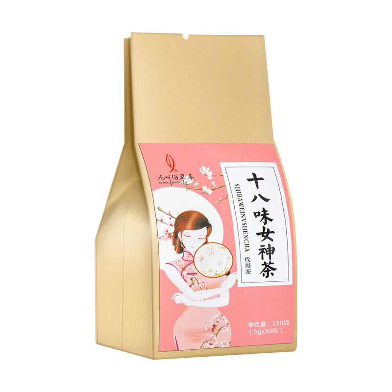 Kyushu Baicaoji Eighteen Flavor Goddess Tea 5g * 30 packs