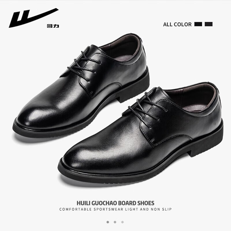 ���ڲ�����������Warrior����Ь��װ����Ӣ�׺���¿�ƤЬ���＾������װ����Ь���Ь��ʿ ��ɫ 38