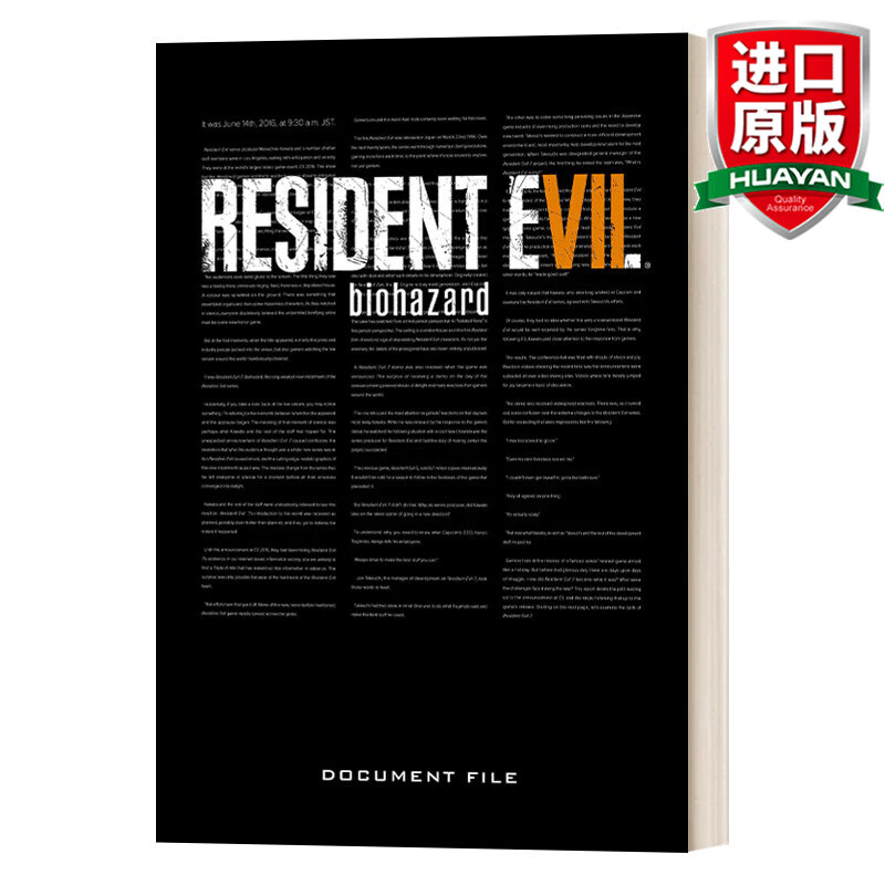 Resident Evil 7 英文原版 生化危机7 生化危机文件档案 经典游戏系列 艺术视觉效果设定集画册 精装 英文版 进口英语原版书籍