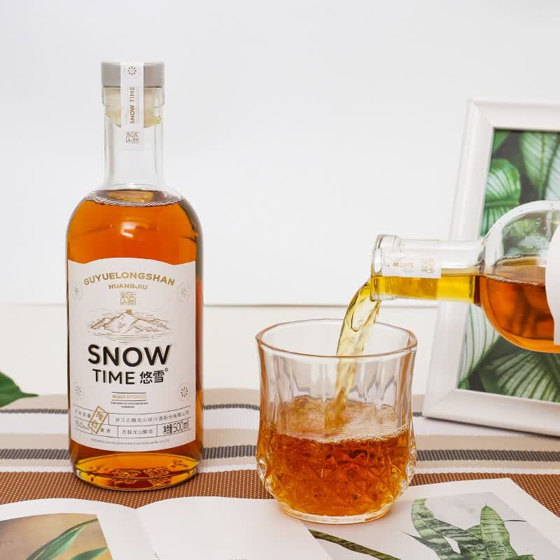 古越龙山浙江绍兴老酒本色花雕酒半干型悠雪无焦糖色原色黄酒整箱装 500mL 6瓶 整箱装