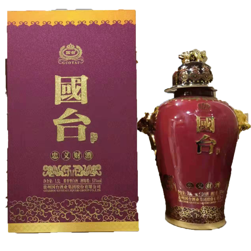 国台贵州国台酒业(新老包装随机发) 国台忠义财酒(关公)3.
