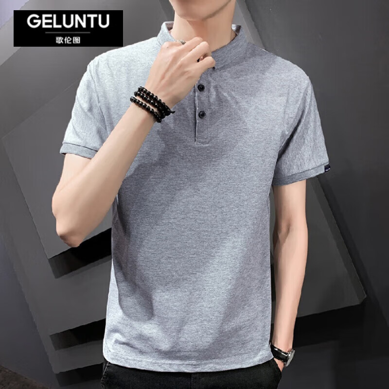 歌伦图2023夏季丝光珠地棉polo衫男时尚青年短袖修身翻领保罗衫男士 827花灰色 3XL