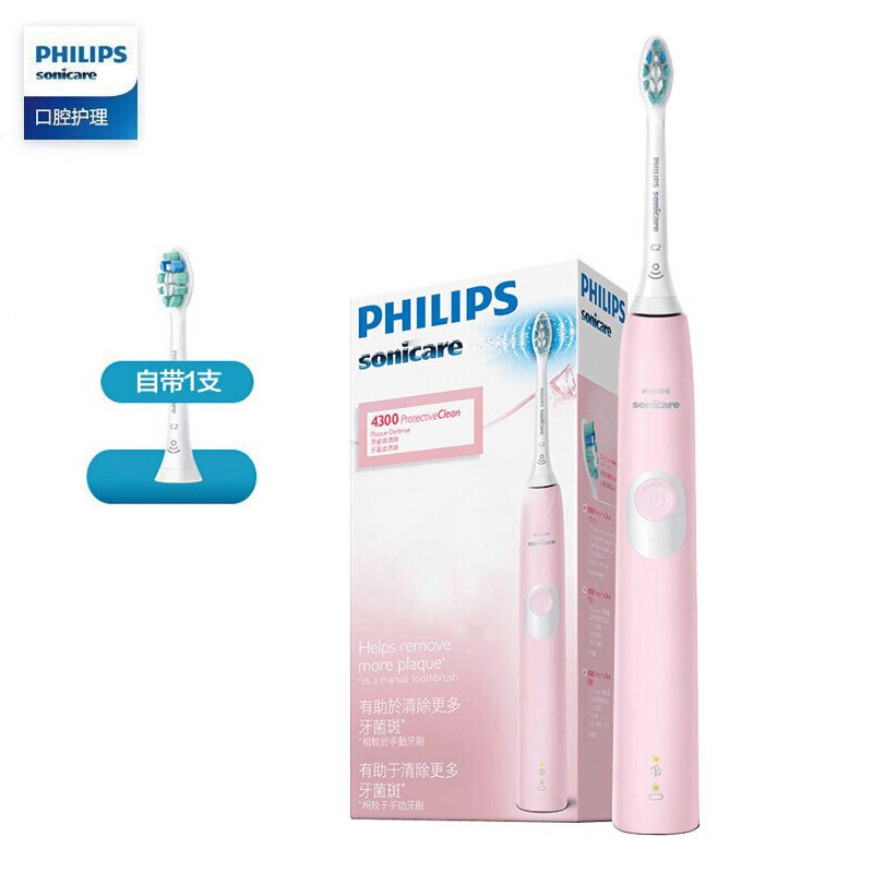 飞利浦PHILIPS电动牙刷买过的有试过搭配W2钻石刷头吗？问人有的说可以有的又说不可以？