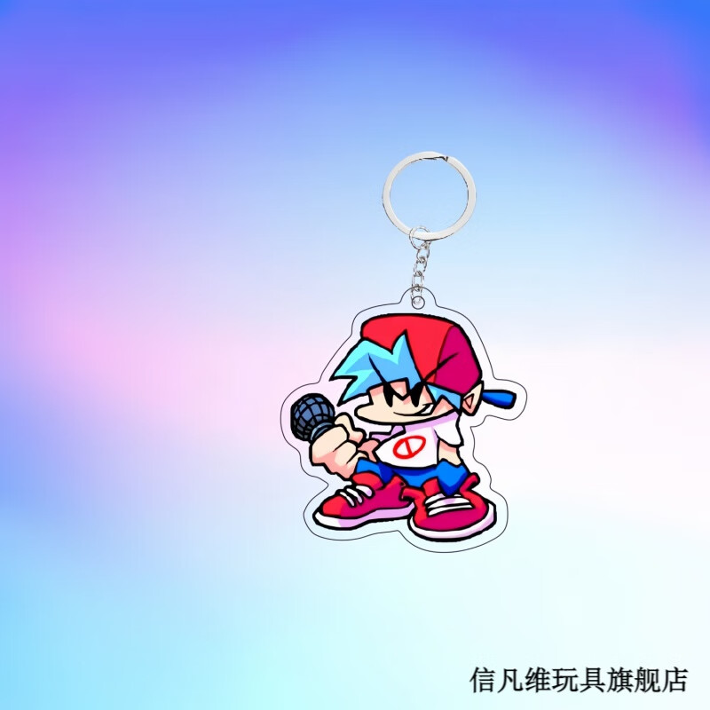 fnaf周边周五夜放克 frday night funkin 卡通动漫钥匙扣书包挂件fii