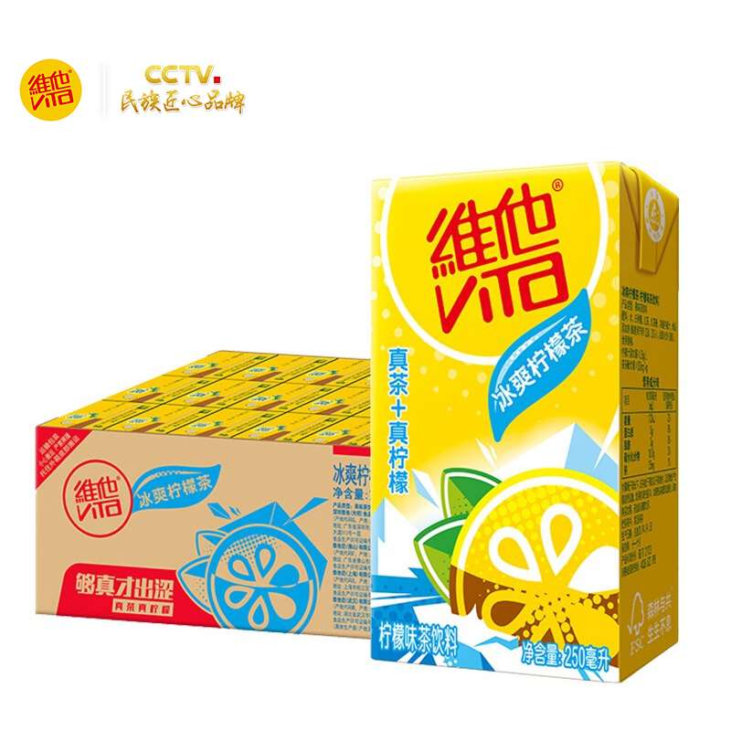 探讨剖析维他奶冰爽柠檬茶250ml*24盒参数如何？使用一个月如何