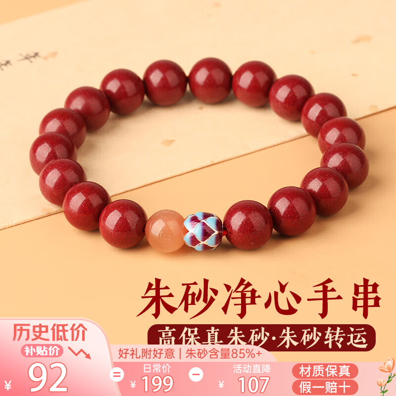 ���ڲ�������ʯ����ɰ�ִ���Ů���Ͻ�ɰ���������ϰ����������ִ��������������� ��ɰ�����ִ�10mm