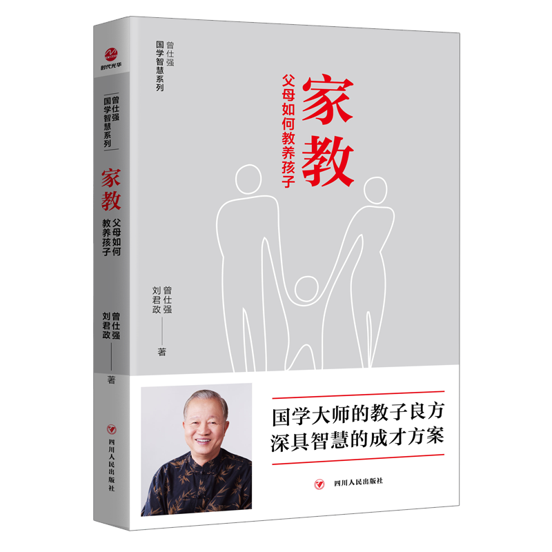 惊喜不断!稀有宝石价格走势图揭秘
