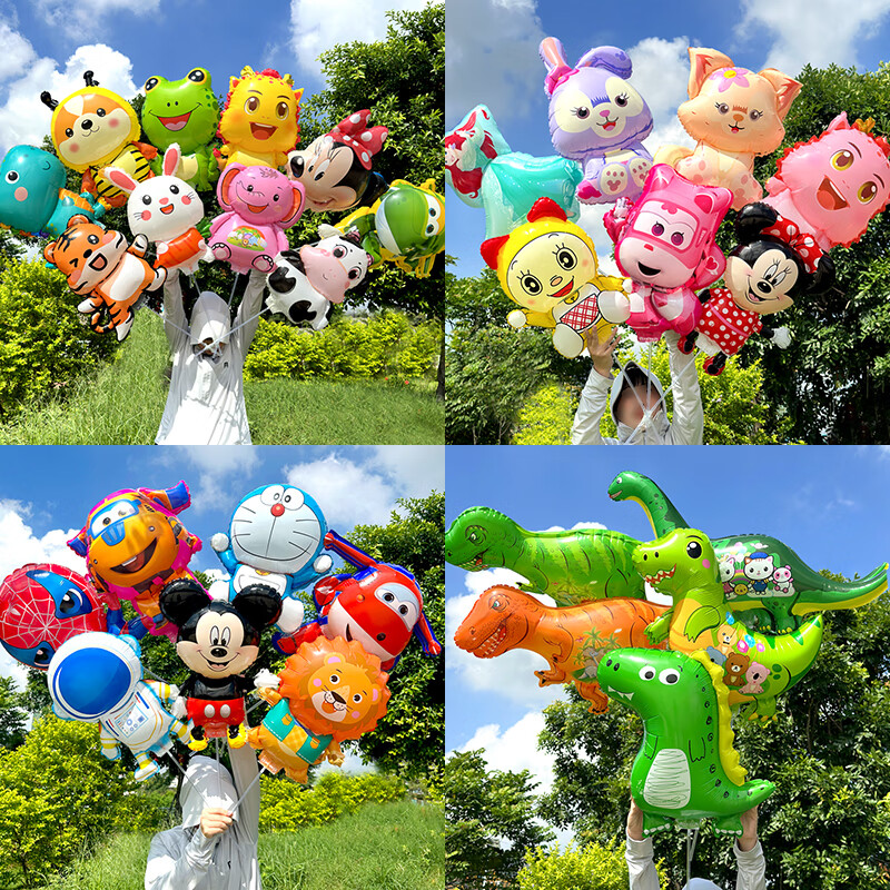 婕茵桐氢气球玩具国庆节儿童夹片气球带托杆手持气球棒宝宝卡通玩具