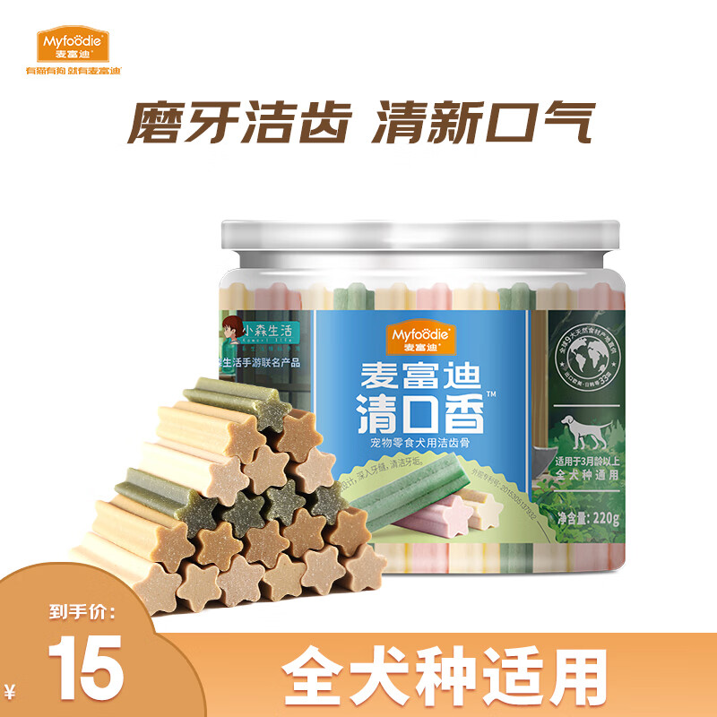 京东新品首发 2023-04-05 - 第1张  | 最新购物优惠券