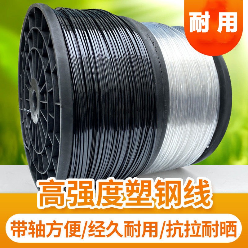 看京东园艺辅材历史价格走势|园艺辅材价格历史