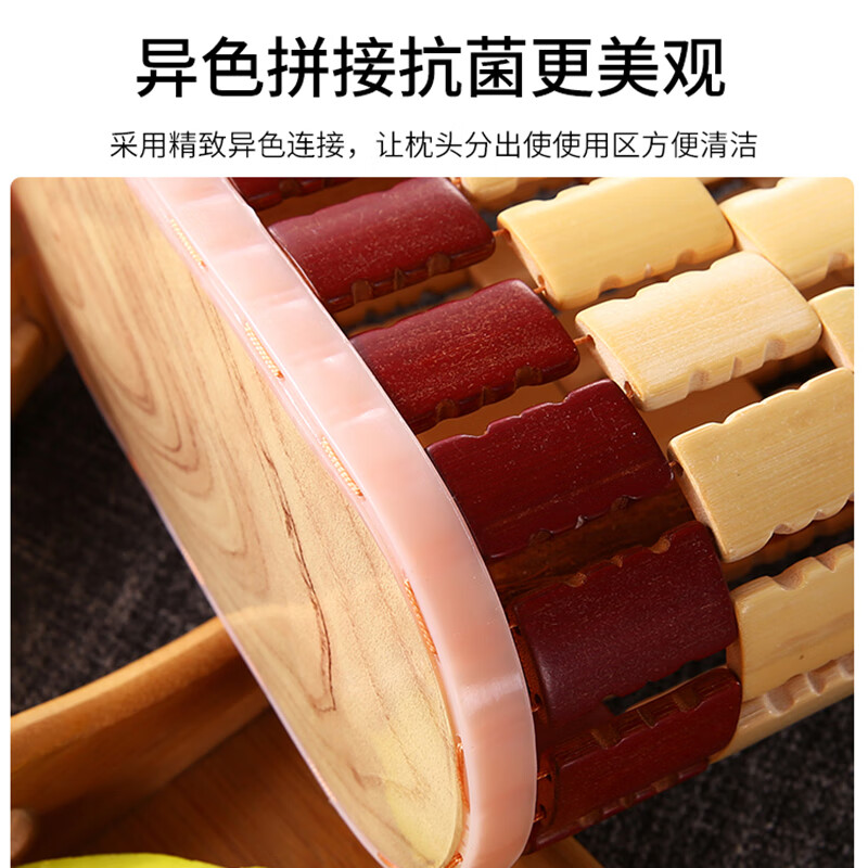 映季竹枕头夏季麻将空心透气凉席枕汗蒸房护颈椎枕夏天成人凉枕硬枕头 中号竹枕 单个装