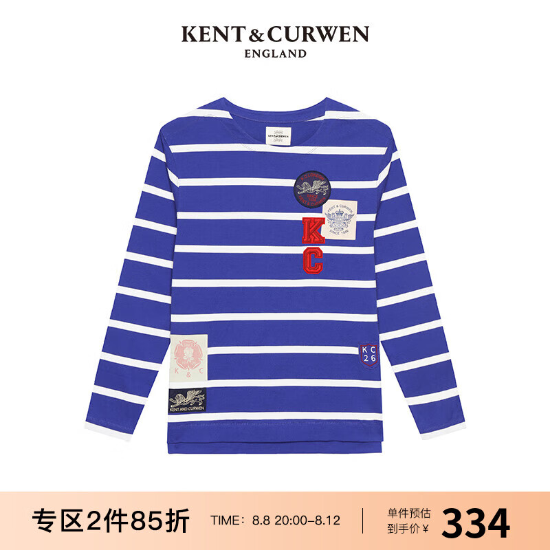 KENT&CURWEN 肯迪文KC玫瑰徽章纯棉条纹圆领长袖T恤男K46D1EI011 维多利亚蓝 M属于什么档次?