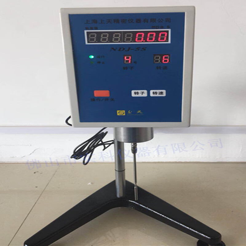 雷焕定制上天旋转粘度计5s精密仪器实验室粘度仪数显粘度计 ndj-1