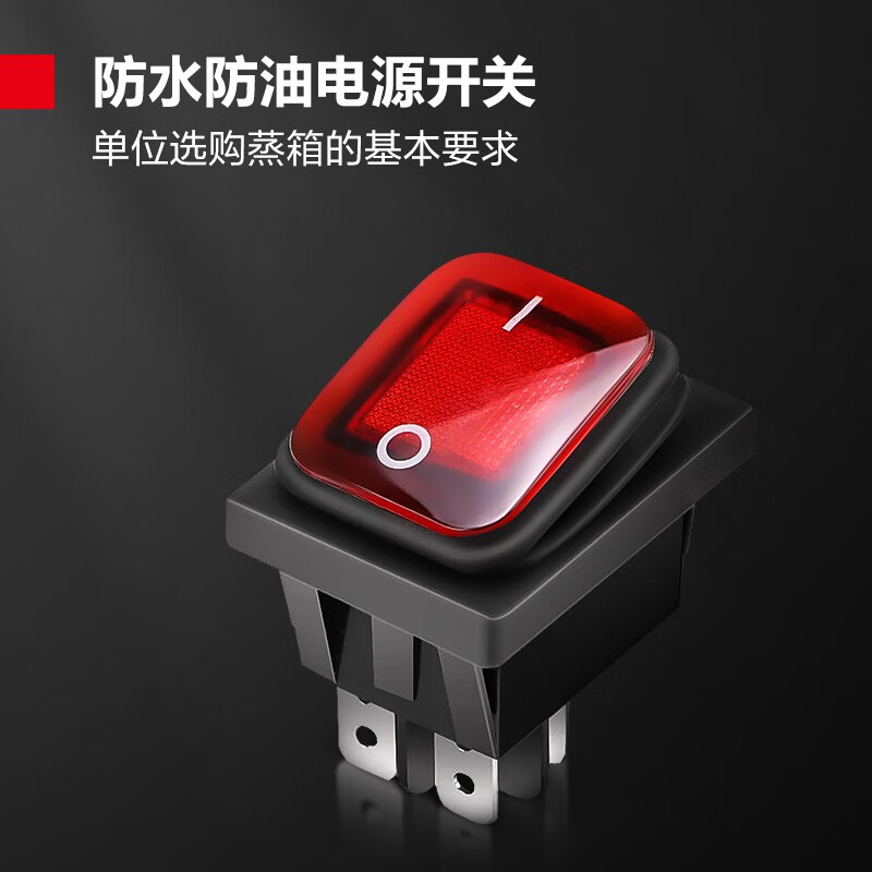 德玛仕（DEMASHI）蒸饭柜蒸饭车蒸箱商用蒸饭箱蒸饭机食堂单位学校安全防干烧电蒸柜蒸包炉大容量 24盘机械款（供380人）KZ-200