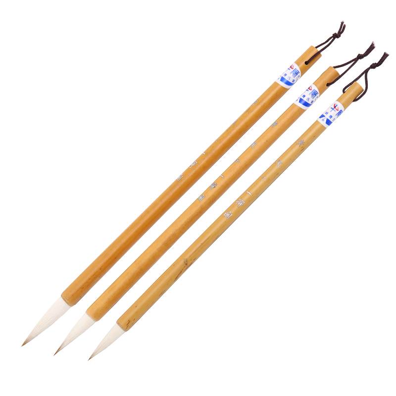 【全網(wǎng)低價，真便宜直播間】一得閣毛筆農(nóng)耕筆莊狼毫清風(fēng)毛筆文房四寶套裝初學(xué)練習(xí)書法國畫練字狼兼毫 聯(lián)筆