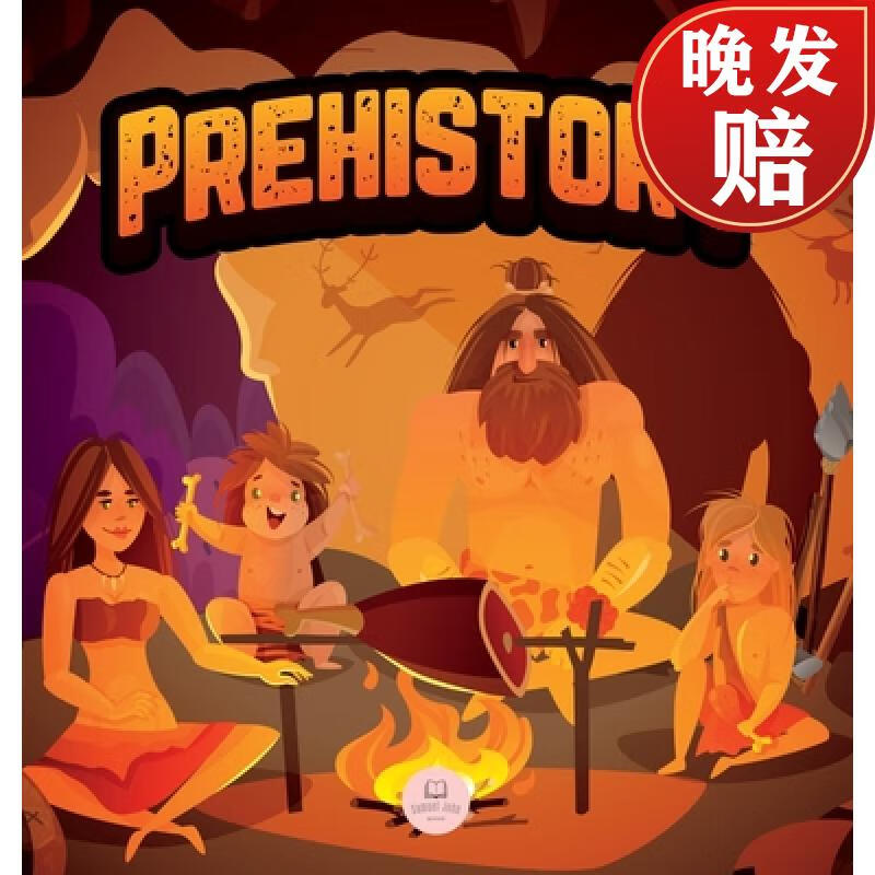 【4周达】prehistory for kids: paleolithic, neolithic and metal