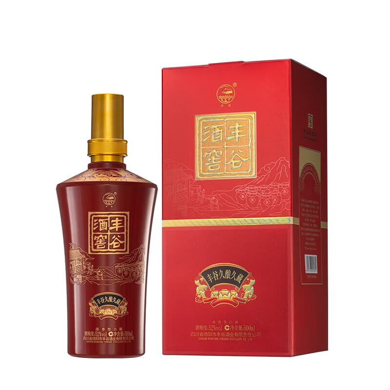 丰谷酒王【酒厂直供】丰谷酒王 丰谷头曲 45度 四川粮食口粮酒 450ml*