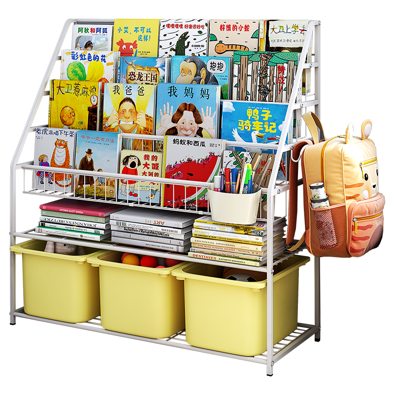 SOFS儿童书架落地宝宝铁艺绘本架 幼儿园图书玩具收纳架置物架 客厅报刊杂志架 学生小型矮书柜书架子 XL码4+2书架(3盒款/颜色备注)