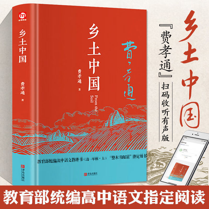 京东图书文具 2021-11-06 - 第28张 | 最新购物优惠券 京东图书文具 2021-11-06 - 第28张 | 最新购物优惠券