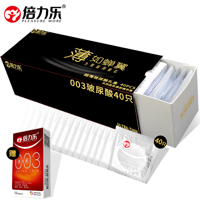 绝美花卉家居装饰,价格趋势稳中上扬