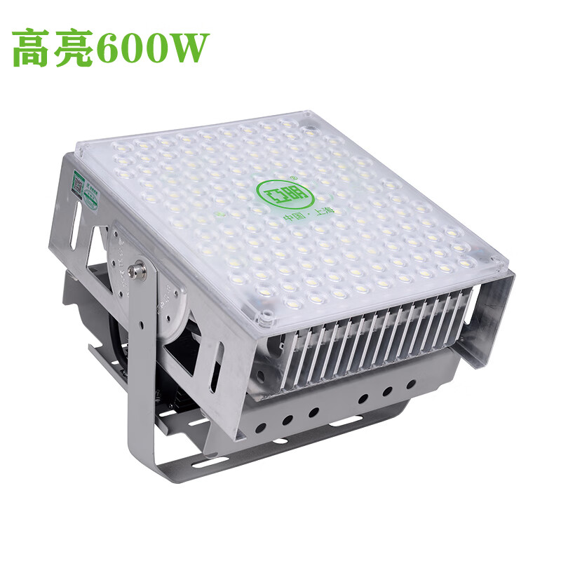 亚明照明led防水投光灯工地超亮塔吊灯港口广场高杆射灯学校体育馆泛