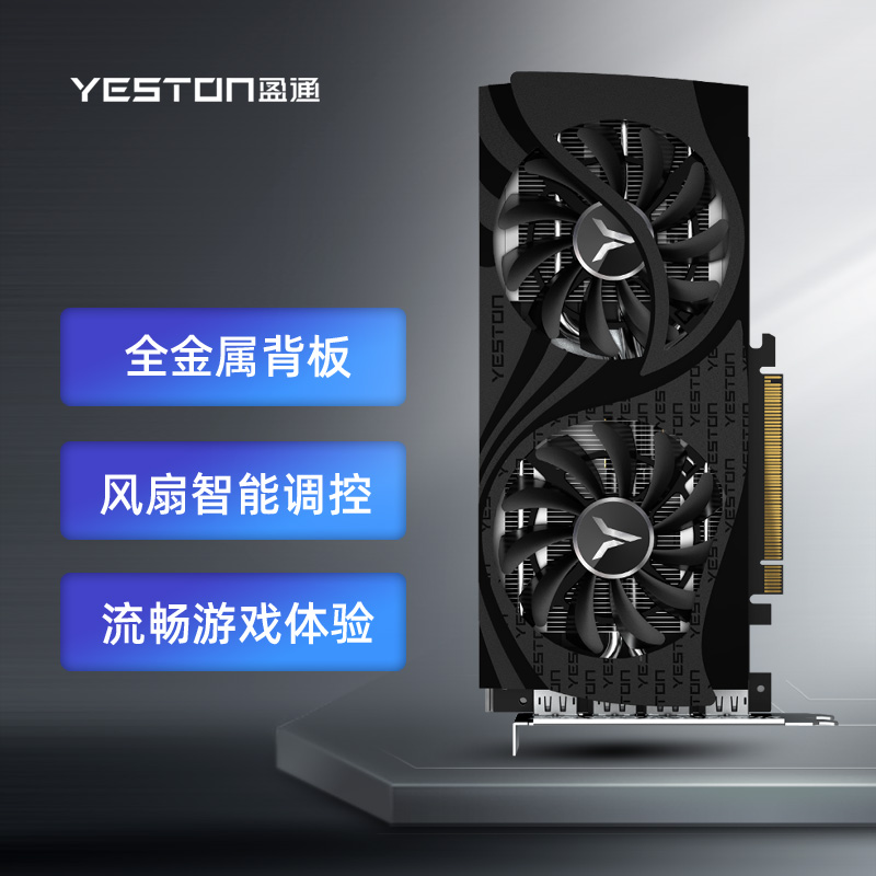 显卡历史价格查询小程序|显卡价格比较