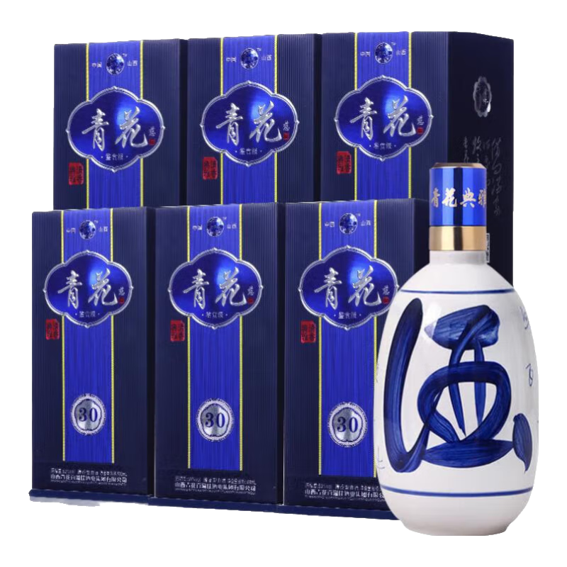 �໨�����໨20����׾� ɽ�������� �����Ͱ׾� �߶��Ͼ� ���װ����� 42�� 500mL 6ƿ ���໨30��