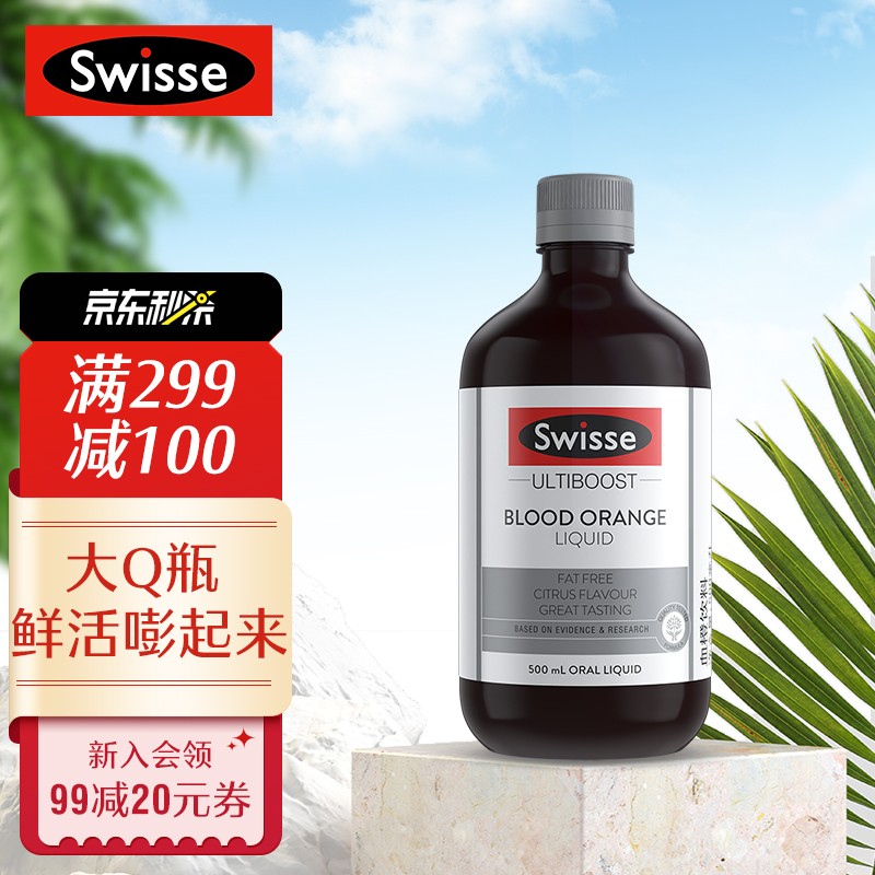 好京客cms导购系统 商品详情