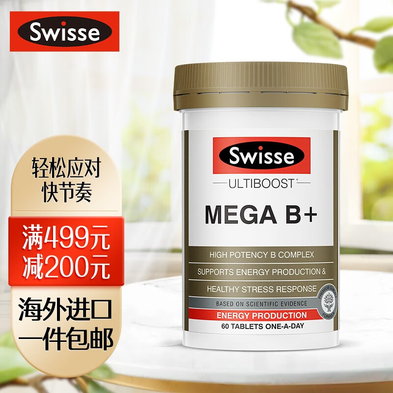 最新价格走势:抢购京东29328957912,省钱又实惠!