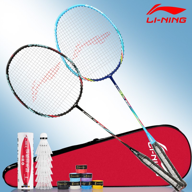 李宁(li-ning)羽毛球拍双拍攻守兼备比赛训练拍(已穿线) 李宁610对拍