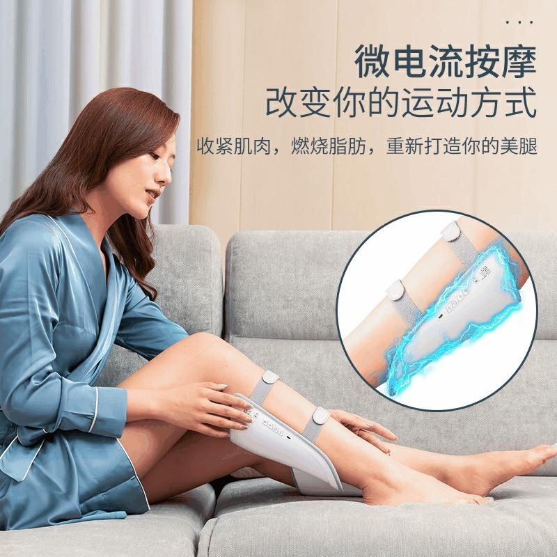 小腿按摩仪热敷按摩小腿脉冲家用腿部肌肉放松器电动按摩仪按压震动