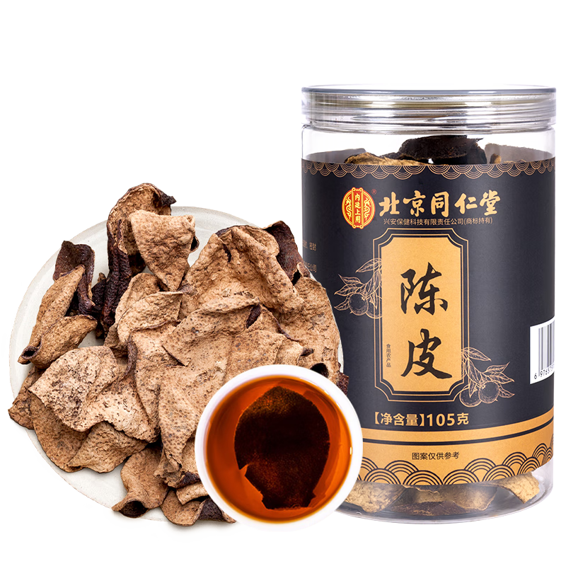 ͬ���ã�TRT�������»�10���ϳ�Ƥ105g�㶫�»���Ƥʮ���Ƥ�ɳ�������������