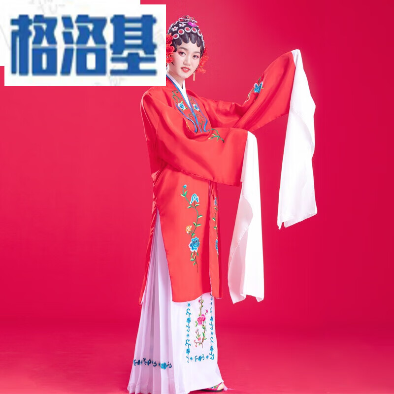 戏服装花旦京剧古装越剧演出头饰戏曲水戏剧唱戏衣服戏服 抖音传统红