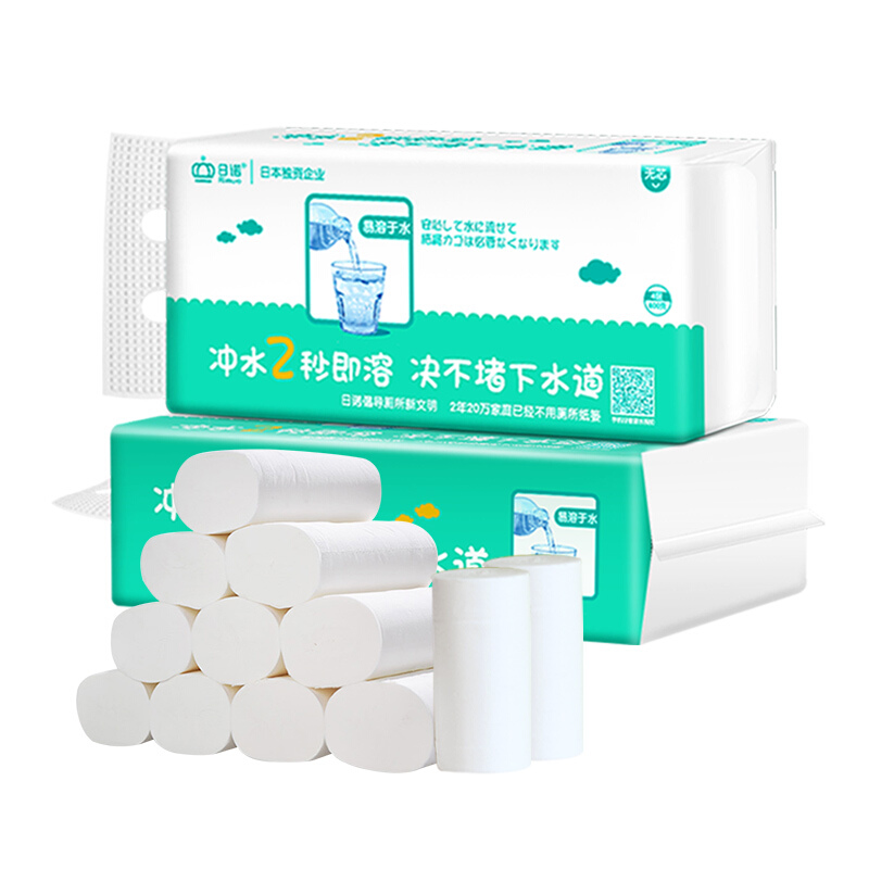 日诺(rinuo)水溶厕纸卫生纸可溶水卷纸巾家用无芯卷筒纸80g/卷 2提20