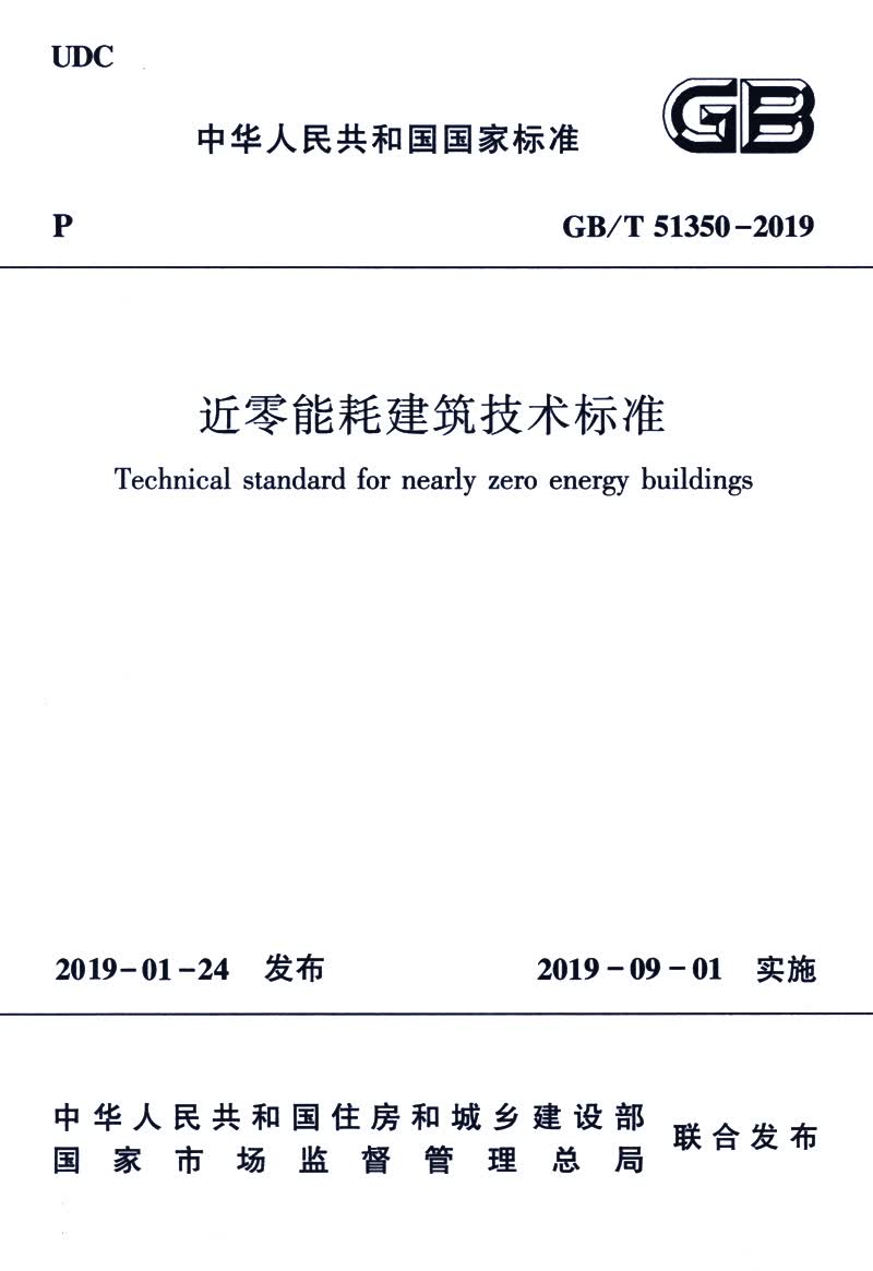 庄闲和游戏-中环·桃源里官方售楼处电话(中环·桃源里)官方首页网站-中环·桃源里营销中心欢迎您-楼盘详情•最新价格-户型图-容积率@2026428售楼处✦AI热搜