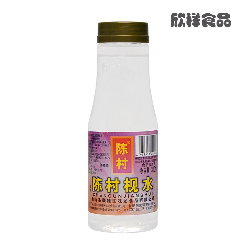 食用碱水 Shiyongjianshui 怎么样 食用碱水如何 食用碱水哪里买 食用碱水多少钱 京东精选商品 平头购