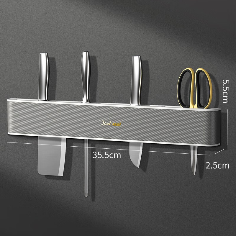 置物架 壁挂式刀具收纳架免打孔放菜刀插刀架子 壁挂式刀架(白 灰)