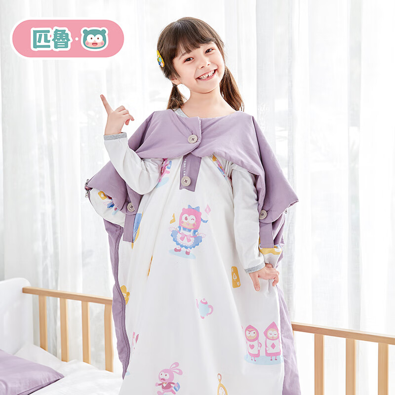 匹鲁儿童被子春秋被全棉婴儿被春季儿童被子薄被芯幼儿园被子可水洗 爱丽丝（仅被套，无枕套） 75*120cm【建议身高60-120cm】 京东折扣/优惠券