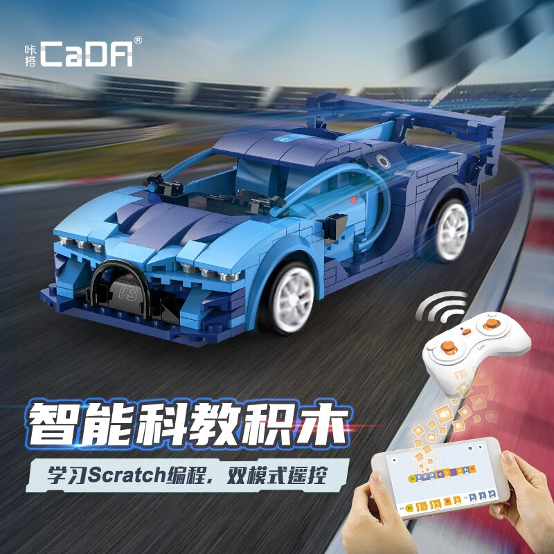 积木历史价格和最高价|积木价格走势