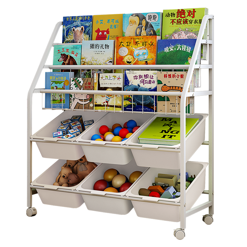 SKAAN 儿童书架落地玩具收纳架 客厅宝宝铁艺绘本架可移动玩具置物架储物整理柜多层简易带轮玩具架子 XL码 (3层展示+2层收纳) 米白6盒