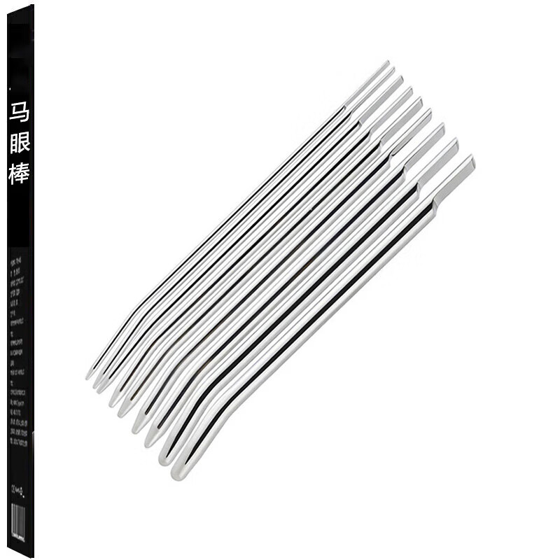 情趣道具金属马眼棒 304不锈钢尿道棒塞堵扩张 男用马眼开发刺激自慰