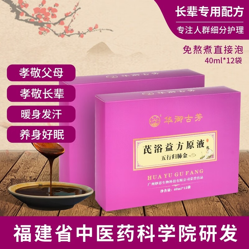 ŷhua yu gu fangԡݽŰԡԡԡԡԡ ԡԭҺ3