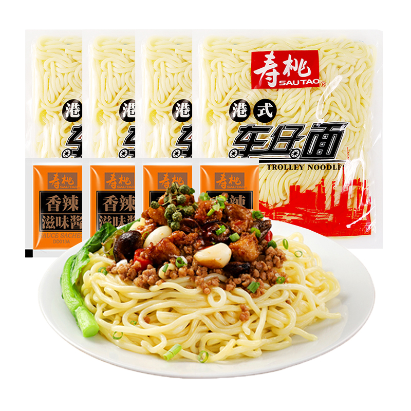 寿桃牌 车仔面即食xo酱香辣酱 港式车仔面乌冬面配料酱 非油炸速食