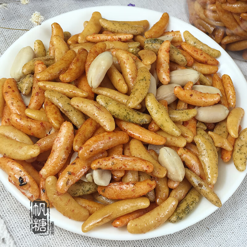 柿子种米果 日剧动漫零食小吃柿种花生ktv酒吧下喝茶啤酒 原味(纯米果