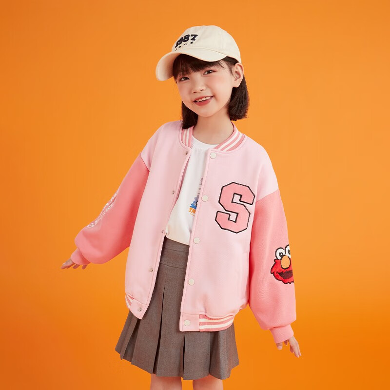 芝麻街女童棒球服外套春秋款2023新款秋季时髦洋气宽松女孩儿童装 粉色 120cm