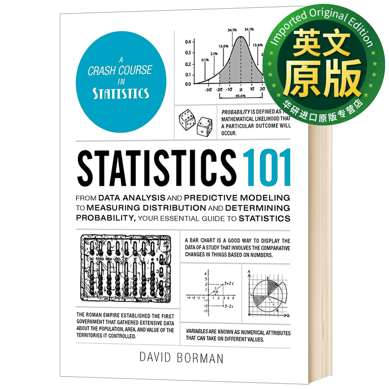 101系列 统计学 英文原版 Statistics 101 精装